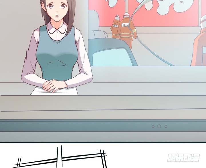 《欲望星途》180话 你究竟在哪里 第8页