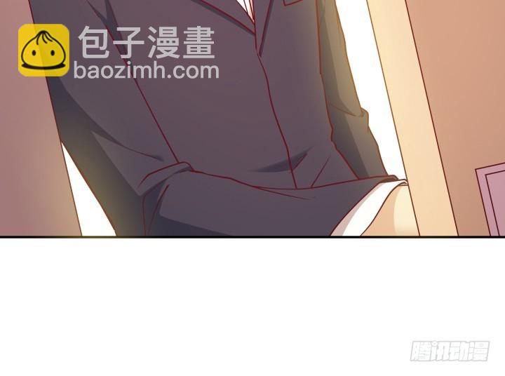 《欲望星途》184话 我要找回记忆 第16页