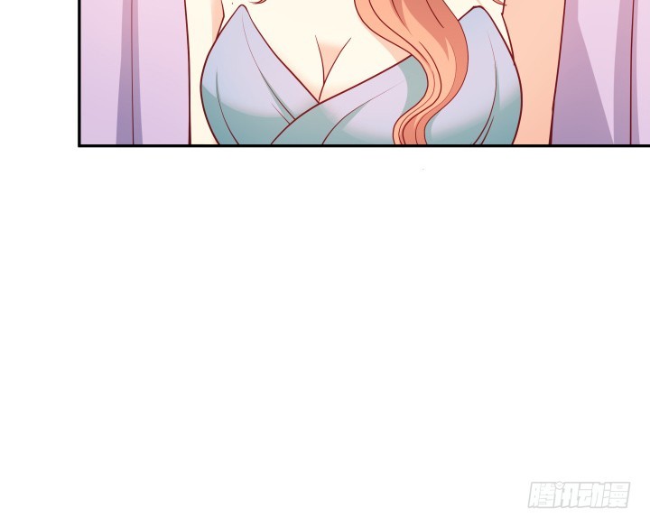 《欲望星途》184话 我要找回记忆 第23页