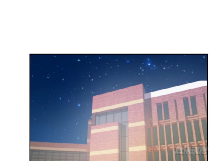 《欲望星途》184话 我要找回记忆 第2页
