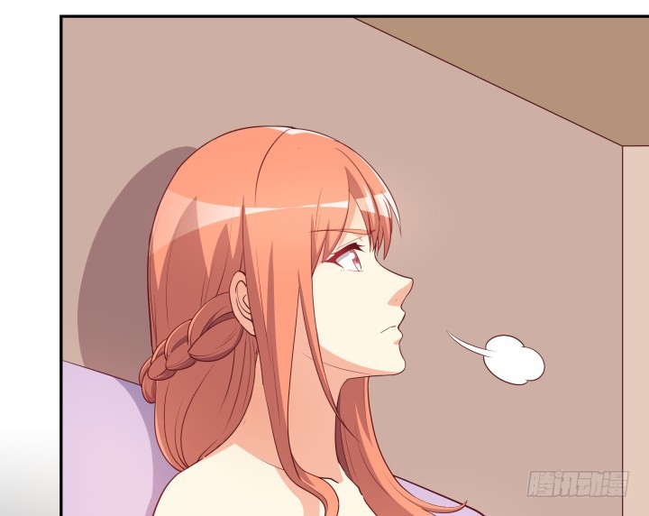《欲望星途》184话 我要找回记忆 第30页