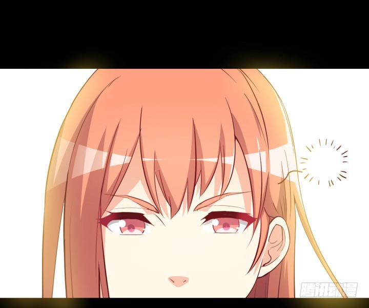 《欲望星途》184话 我要找回记忆 第32页