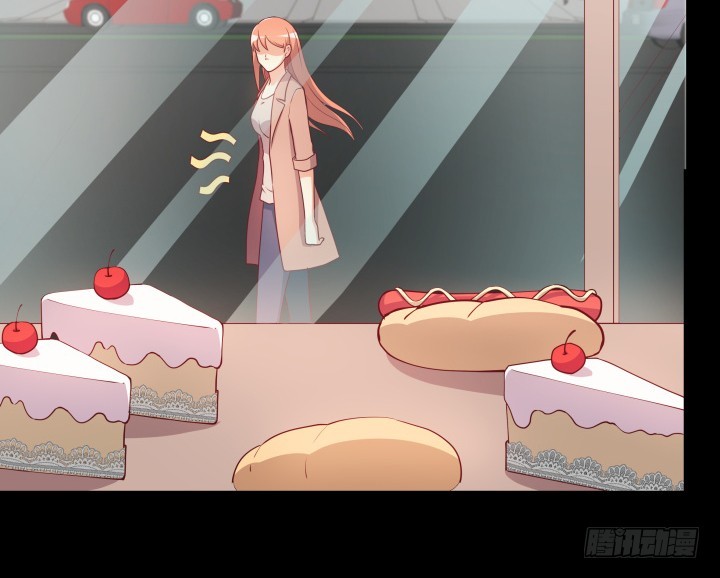 《欲望星途》184话 我要找回记忆 第39页