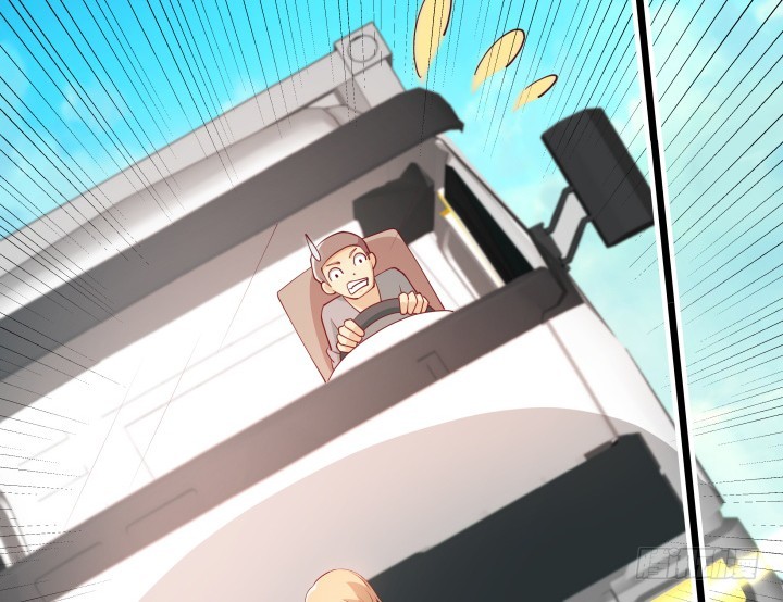 《欲望星途》184话 我要找回记忆 第43页