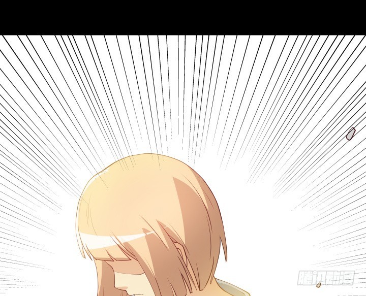 《欲望星途》184话 我要找回记忆 第45页