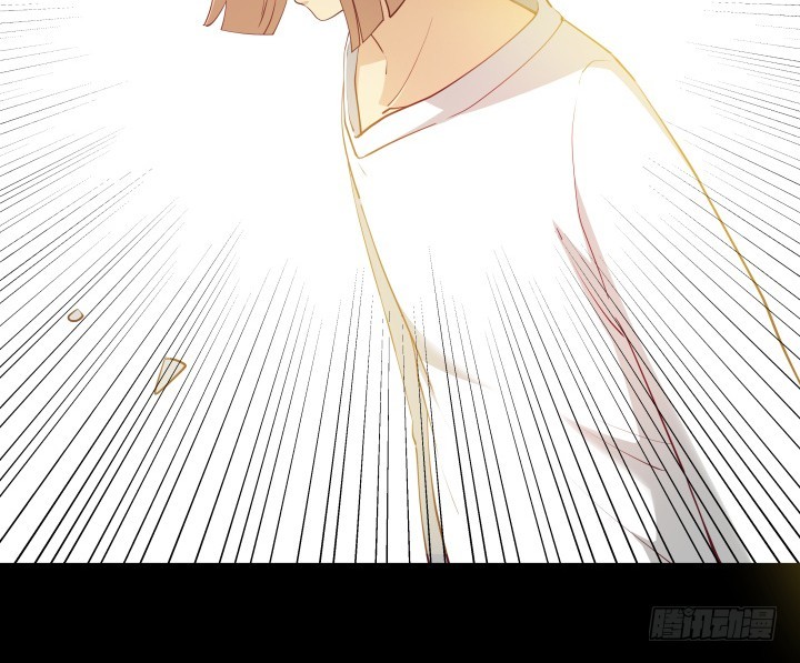 《欲望星途》184话 我要找回记忆 第46页
