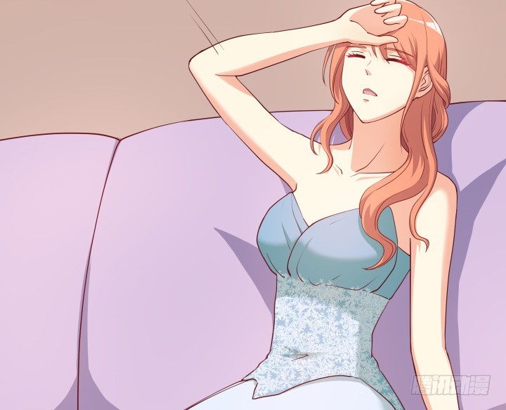 《欲望星途》184话 我要找回记忆 第5页