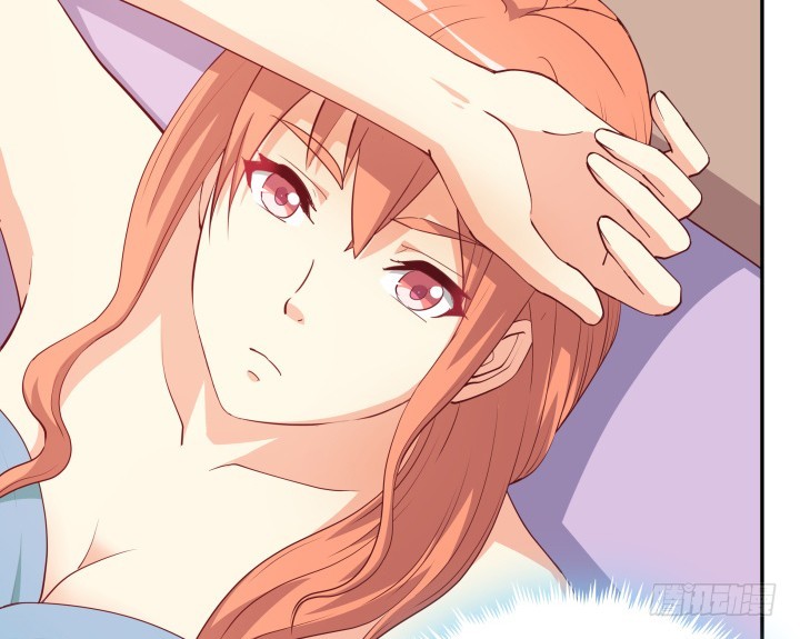 《欲望星途》184话 我要找回记忆 第9页