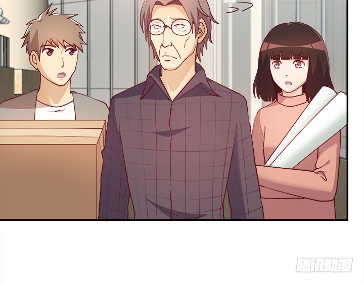 《欲望星途》186话 我以前是怎样的？ 第26页