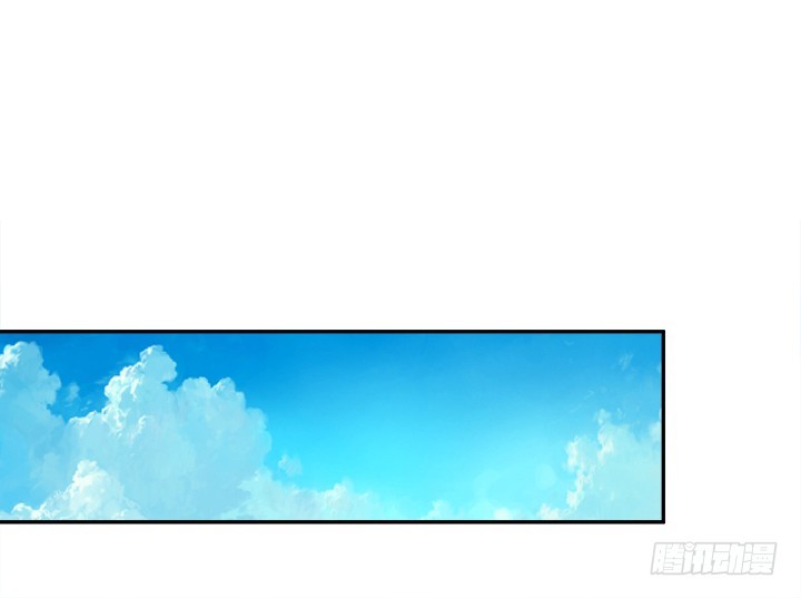 《欲望星途》186话 我以前是怎样的？ 第27页