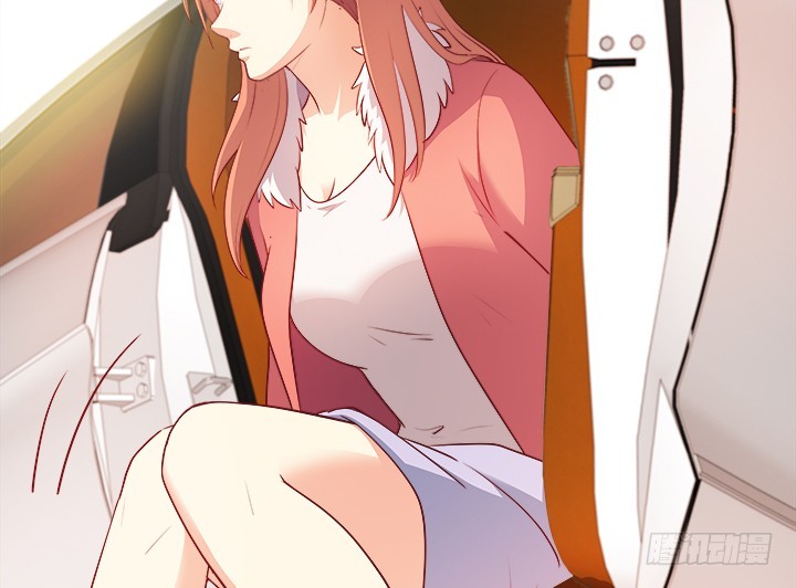 《欲望星途》186话 我以前是怎样的？ 第5页