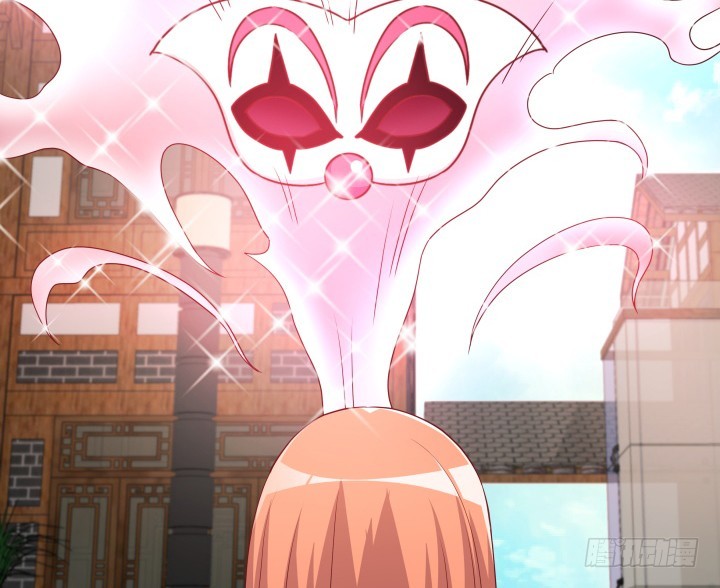 《欲望星途》187话 我不需要！ 第11页