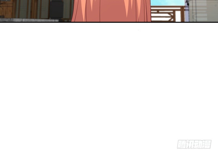 《欲望星途》187话 我不需要！ 第12页