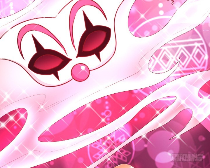《欲望星途》187话 我不需要！ 第18页