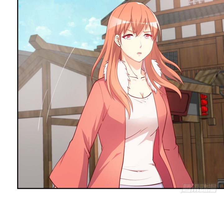 《欲望星途》187话 我不需要！ 第21页