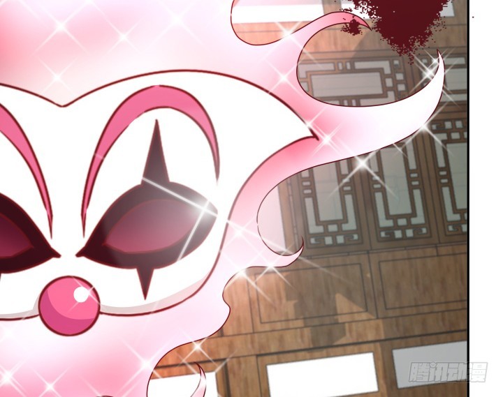 《欲望星途》187话 我不需要！ 第31页