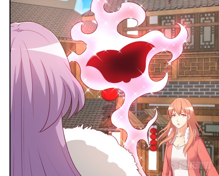 《欲望星途》187话 我不需要！ 第36页