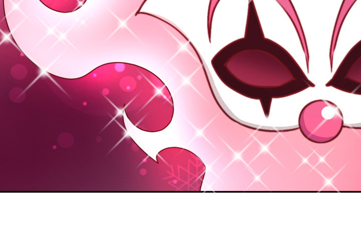 《欲望星途》187话 我不需要！ 第39页