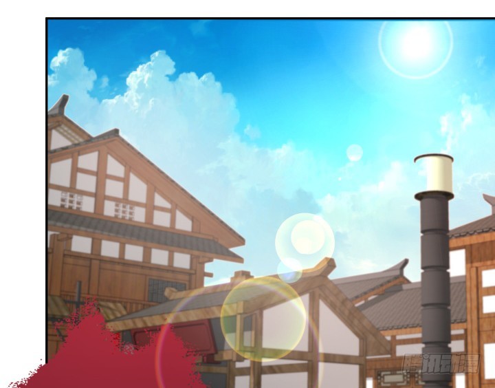 《欲望星途》187话 我不需要！ 第3页