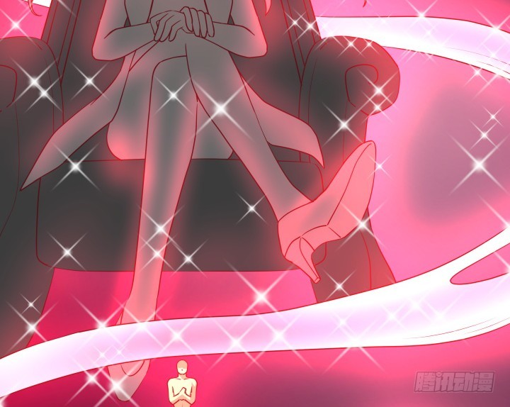 《欲望星途》187话 我不需要！ 第47页