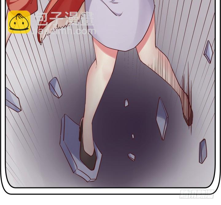 《欲望星途》185话 不能再把你牵扯进来 第11页
