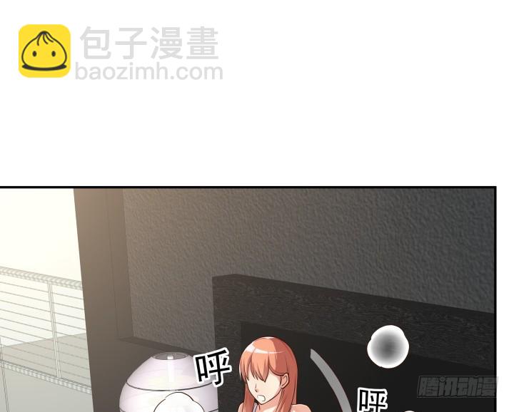 《欲望星途》185话 不能再把你牵扯进来 第14页