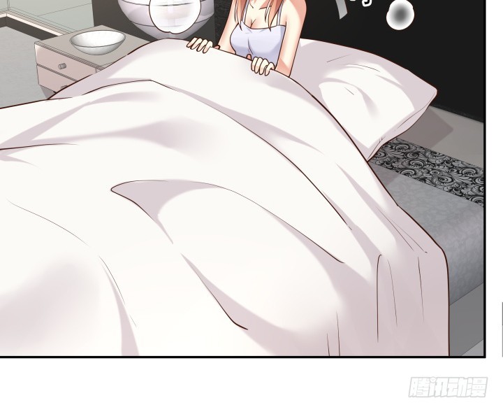 《欲望星途》185话 不能再把你牵扯进来 第15页