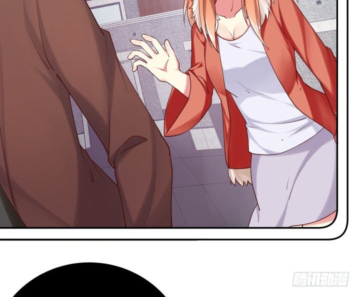 《欲望星途》185话 不能再把你牵扯进来 第4页