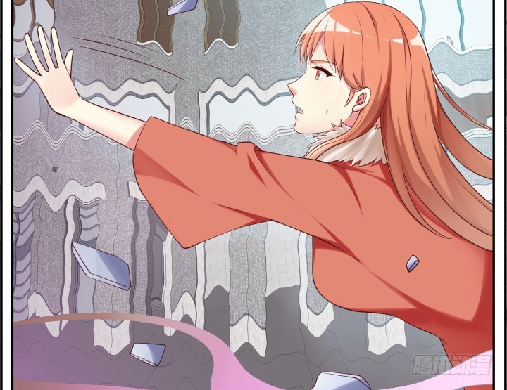《欲望星途》185话 不能再把你牵扯进来 第8页