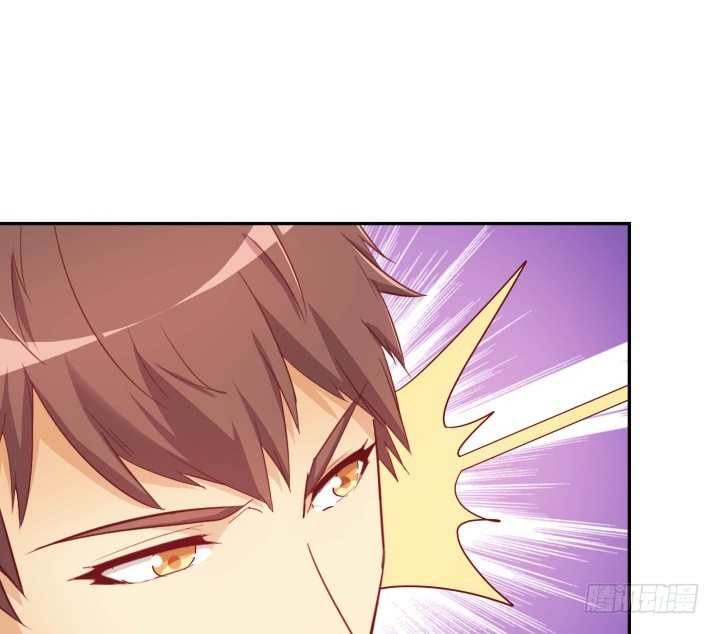 《欲望星途》189话 这个套路好眼熟 第21页