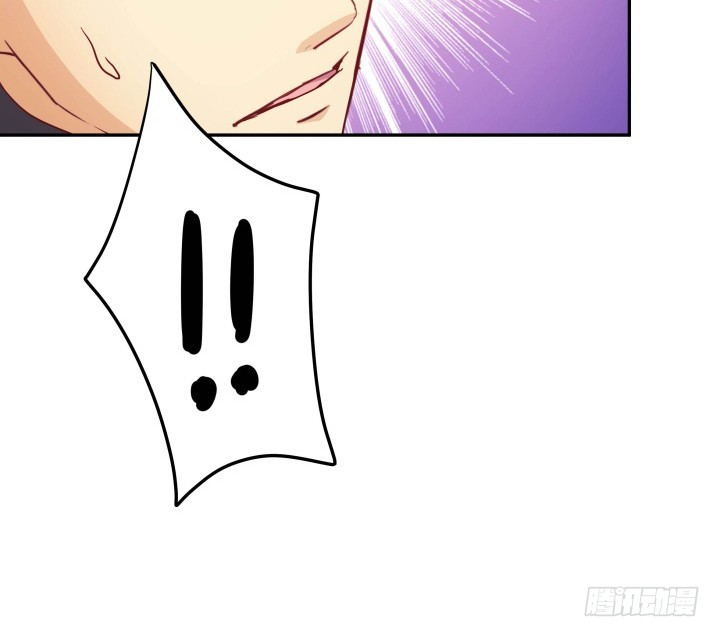 《欲望星途》189话 这个套路好眼熟 第22页