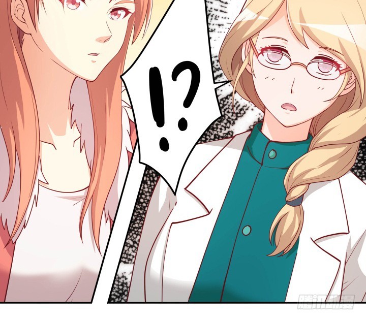 《欲望星途》189话 这个套路好眼熟 第26页