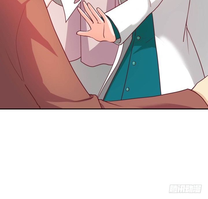 《欲望星途》189话 这个套路好眼熟 第34页