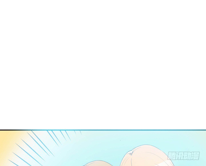 《欲望星途》189话 这个套路好眼熟 第35页