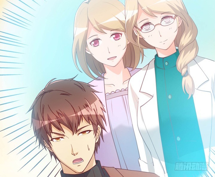《欲望星途》189话 这个套路好眼熟 第36页