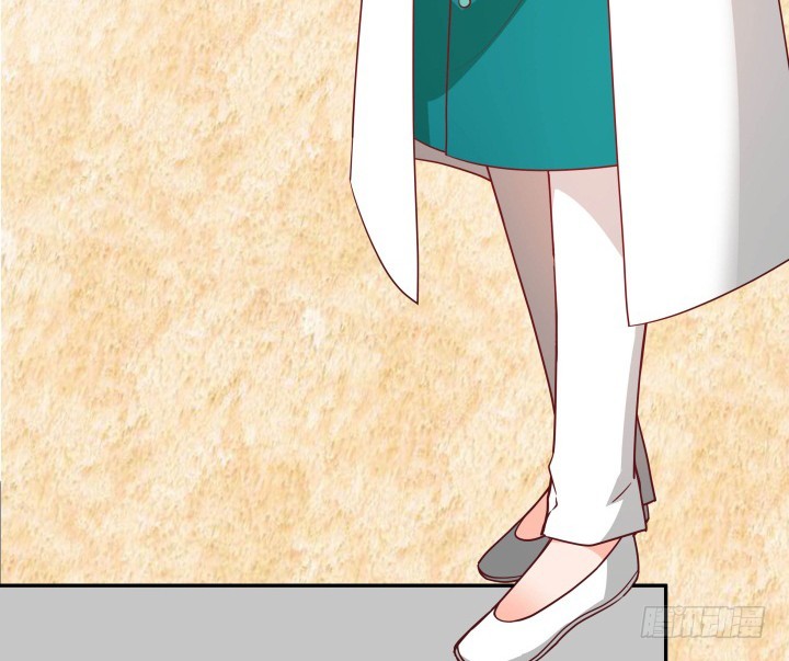 《欲望星途》189话 这个套路好眼熟 第43页