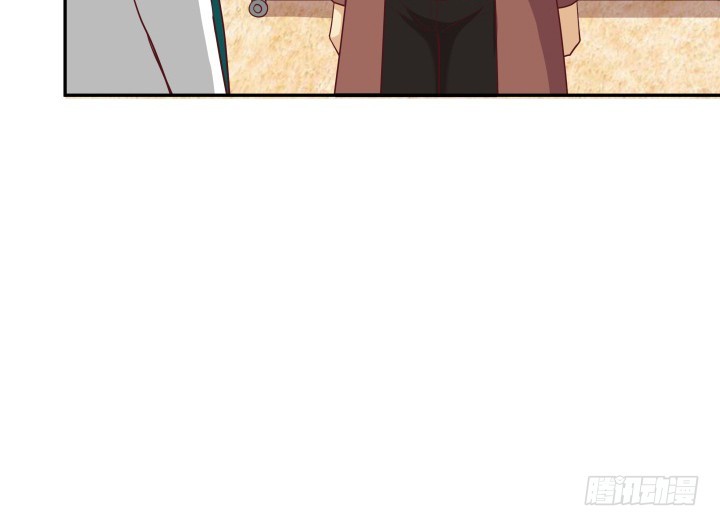 《欲望星途》189话 这个套路好眼熟 第50页
