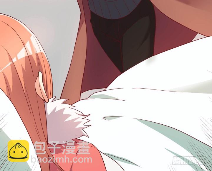 《欲望星途》189话 这个套路好眼熟 第6页