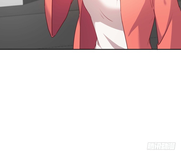 《欲望星途》188话 过去究竟发生过什么 第12页