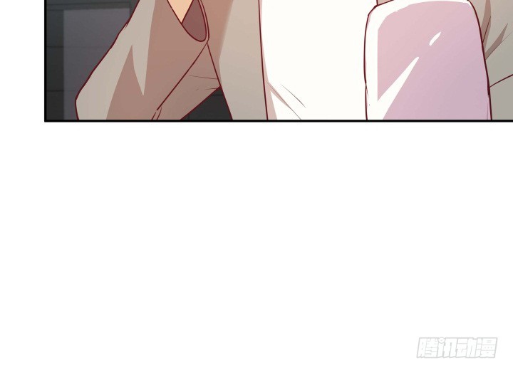 《欲望星途》188话 过去究竟发生过什么 第19页
