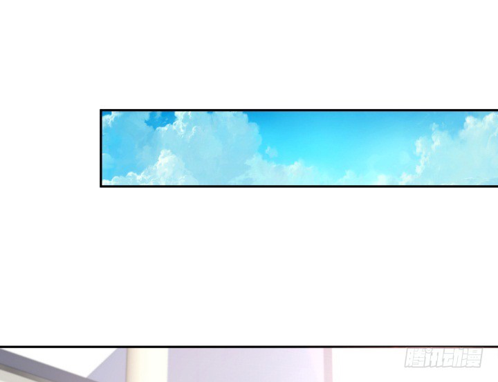 《欲望星途》188话 过去究竟发生过什么 第37页