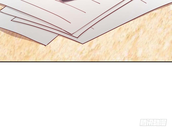 《欲望星途》190话 你真的要放弃吗？ 第14页