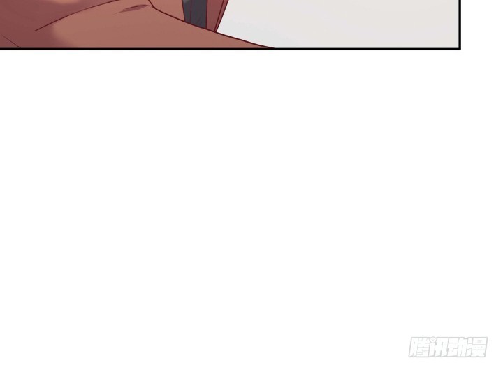 《欲望星途》190话 你真的要放弃吗？ 第17页
