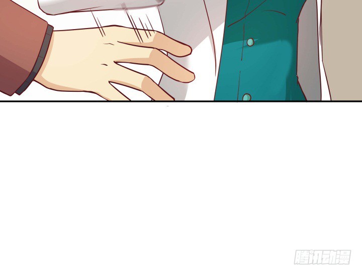 《欲望星途》190话 你真的要放弃吗？ 第22页