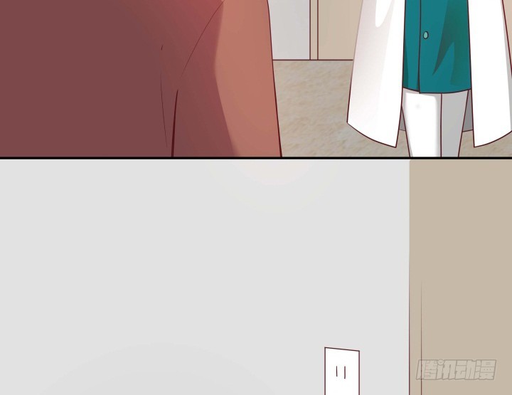 《欲望星途》190话 你真的要放弃吗？ 第25页