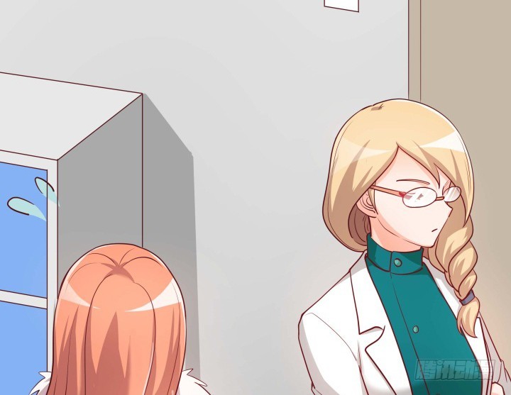 《欲望星途》190话 你真的要放弃吗？ 第26页