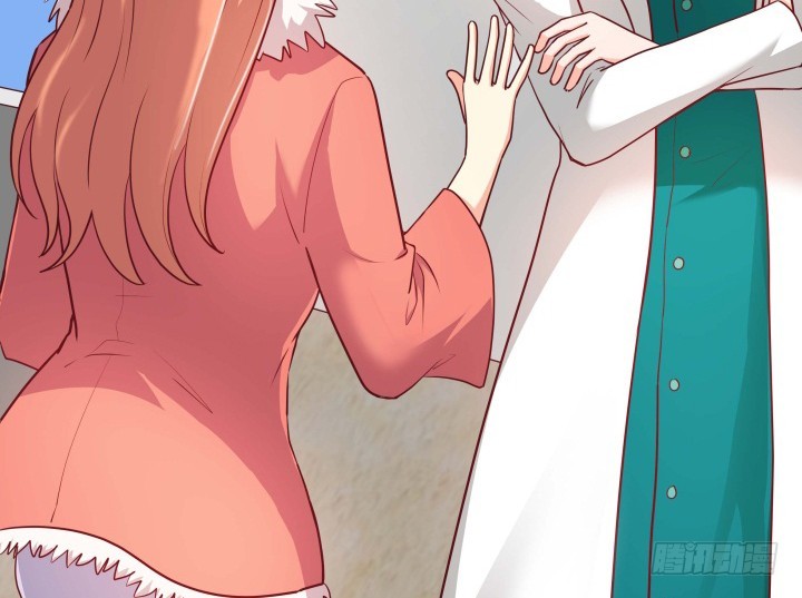 《欲望星途》190话 你真的要放弃吗？ 第27页