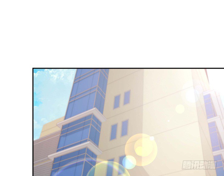 《欲望星途》190话 你真的要放弃吗？ 第2页