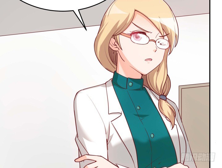 《欲望星途》190话 你真的要放弃吗？ 第31页