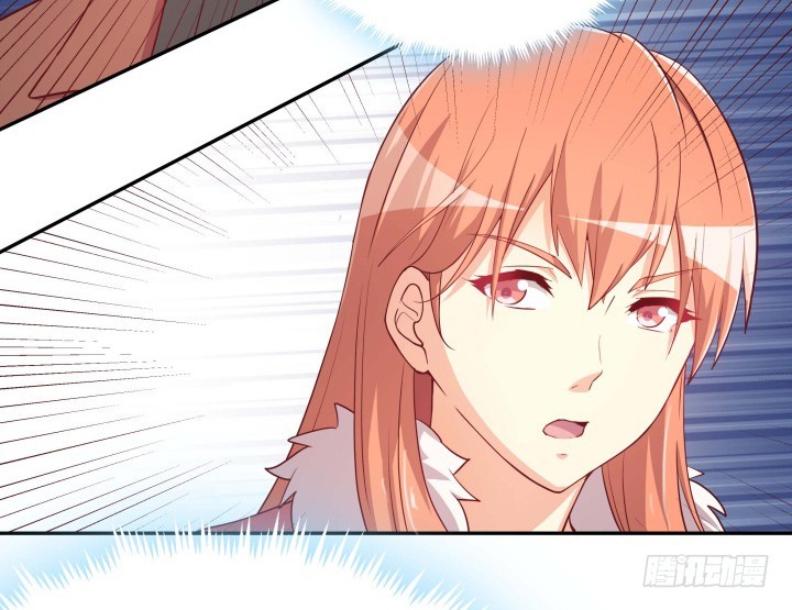 《欲望星途》190话 你真的要放弃吗？ 第34页